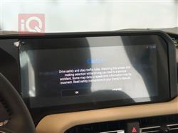 تويوتا لاندكروزر برادو